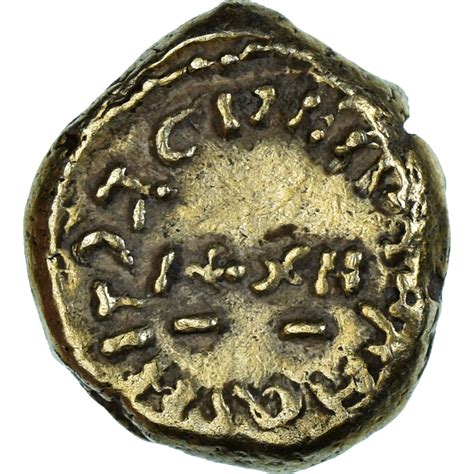 Coin Umayyad Caliphate Al Walid I Ibn Abd Al Malik Solidus Ah