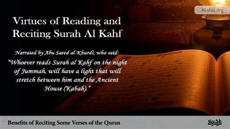 Benefits Of Reciting Some Verses Of The Quran Al Shia