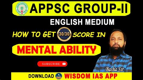 Appsc Group Ii Mental Ability By Basha Sir Youtube