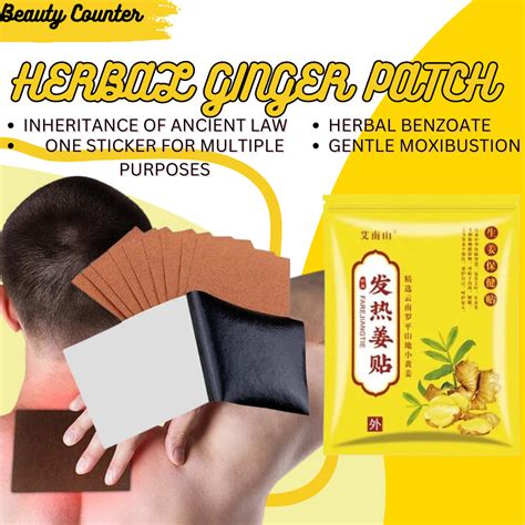 Original Herbal Ginger Patch Pcs Joint Pain Reliever Muscle Pain