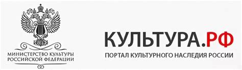 КУЛЬТУРА.РФ – Центр досуга и народного творчества Тенькинского ...