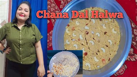 Chane Ki Dal Ka Halwa Shab E Barat Special Burfi Recipe By Shabana