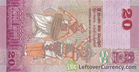 20 Sri Lankan Rupees Banknote Dancers Series Exchange Yours