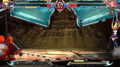 BlazBlue Chrono Phantasma Extend Online Matches Pt5 YouTube