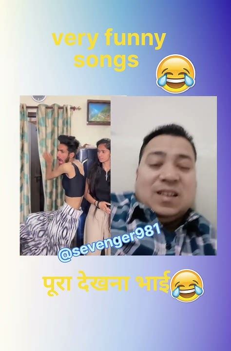 Very Funny Songs 😂😱😱😂 Last Tak Dekhna Funny Reaction Comedy Shots