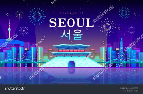 Seoul Written Korean Character Poster Vector Stock Vector Royalty Free