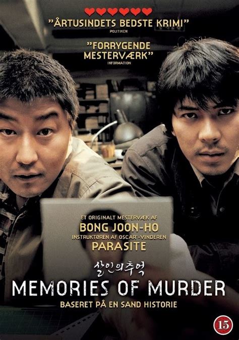 Bong Joon Ho · Memories Of Murder Dvd 2021