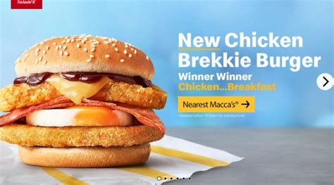 McDonald S Chicken Brekkie Burger Macca S Australia Breakfast Menu