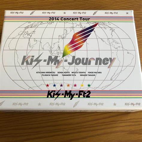 Kis My Ft2 Kis My Journey 初回限定生産盤 の通販 By Kyooons Shop｜キスマイフットツーならラクマ