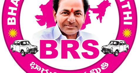 Kcr Brs Party Hd Logo Free Downloads Naveengfx