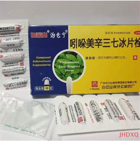 свечи от гемороя мускусные Крутые!!!! купить на OZON по низкой цене ...