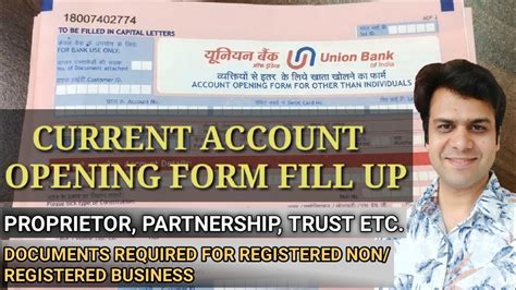 Union Bank Current Account Opening Form Fill Up Union Bank Current