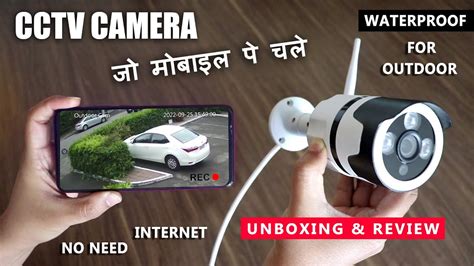 Cctv Camera For Mobile Best Outdoor Cctv Camera For Home With Mobile