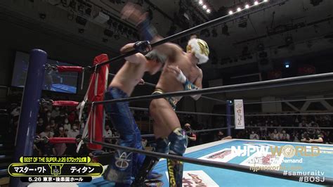 njpwworld on Twitter BEST OF THE SUPER Jr 29 後楽園Day3 華麗な空中戦に