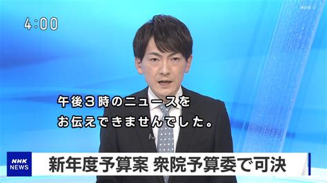 Nhk総合を常に実況し続けるスレ 192609 キーウ