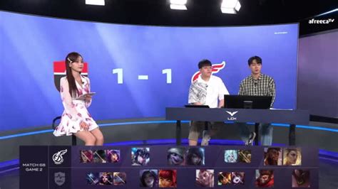 Ns Vs Kdf 2023 Lck Summer Split 아프리카tv Vod