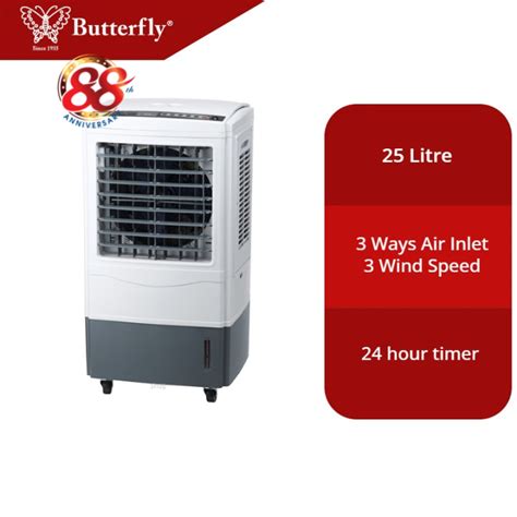 Butterfly Air Cooler 25l Bac 225 Lazada