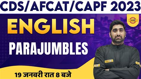 English For Cds Afcat Capf Ac Parajumbles Arrangement