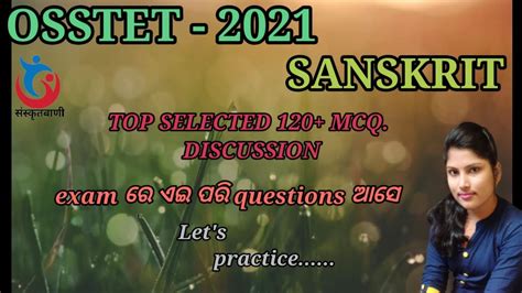 Osstet Top Selected Sanskrit Questions Discussion Class