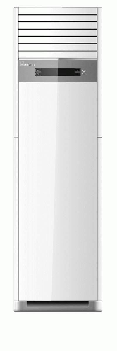 Hisense Hp Floor Standing Unit Air Conditioner Tons Fs Hp Price