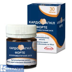 Кардіо-Дар: інструкція по застосуванню, ціна в аптеках України, аналоги ...