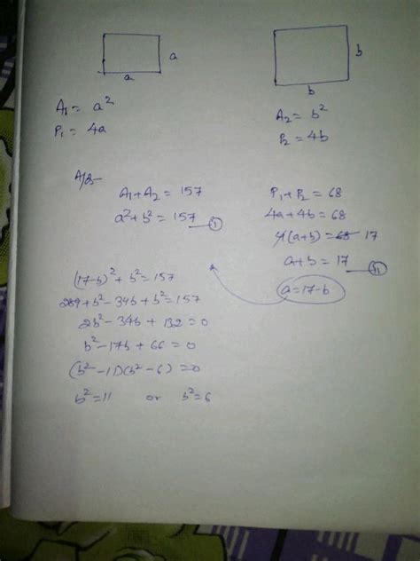 Sum Of The Areas Of Two Squares Is Mathrm M If The