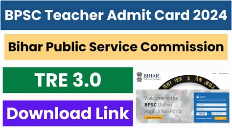 BPSC Teacher Admit Card 2024 Out For TRE 3 0 With Centre Details