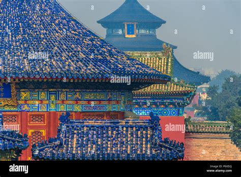 China Beijing Tiantan Park Temple Of Heaven Imperial Vault Of