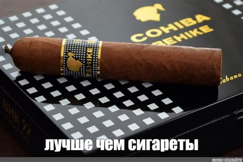Meme: "лучше чем сигареты" - All Templates - Meme-arsenal.com