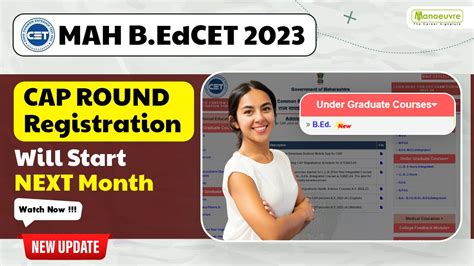 Mah B Edcet Elct Cap Round Registration Will Start Soon Cet