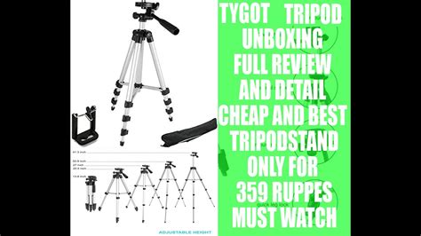 Tygot Tripod Unboxing Full Review And Full Detail Cheap And Best Tripod