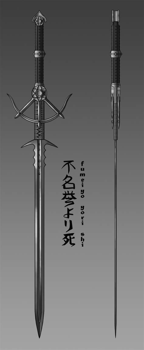 Artstation Fantasy Sword Design – NBKomputer