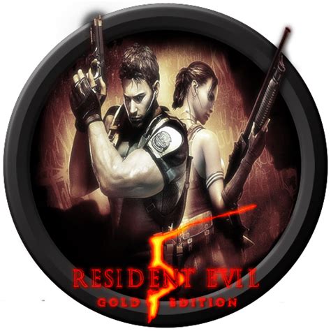 Resident Evil 5 Icon Png By Residentevil2023 On Deviantart