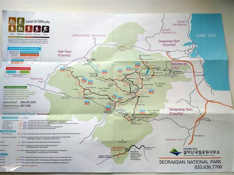 Seoraksan National Park Map