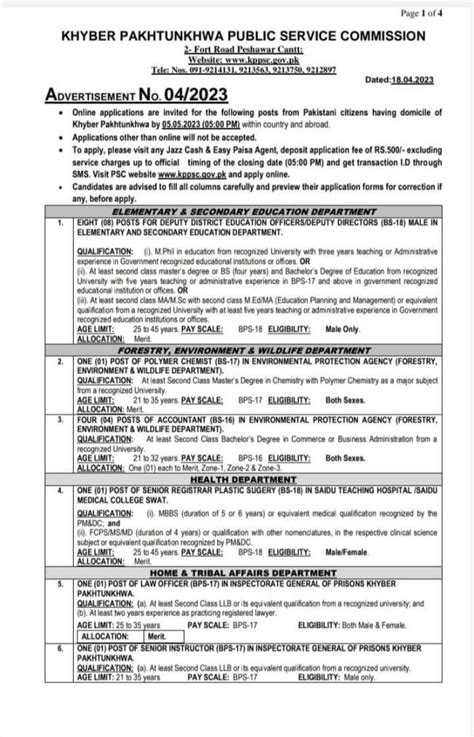 Kppsc Jobs In Kpk Khyber Pakhtunkhwa Public Service Commission