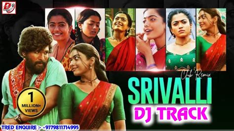 Dj Track Srivalli Dj Tarck 2022 Teri Jhalak Asharfi Dj Track 2022