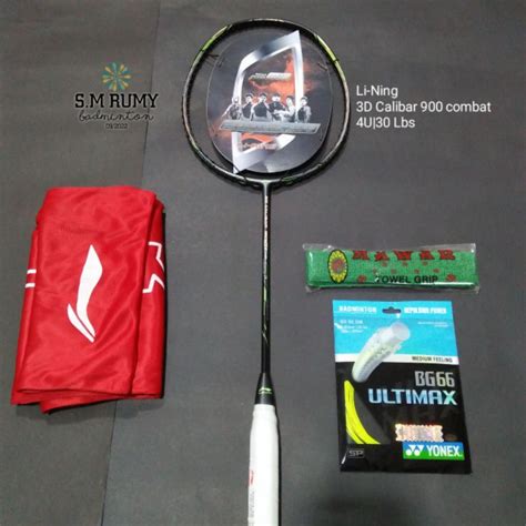 Jual Raket Bulutangkis Lining Li Ning Series D Break Free B D