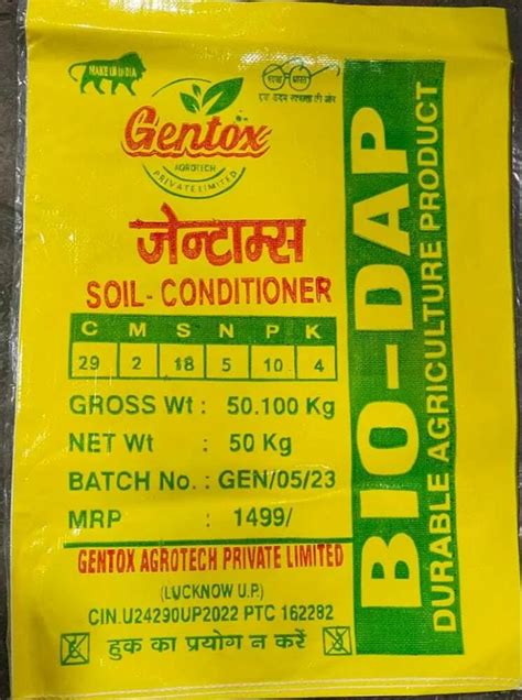 Bio Dap Fertilizer Granules Packaging Size 50 Kg At Rs 560 Bag In Lucknow