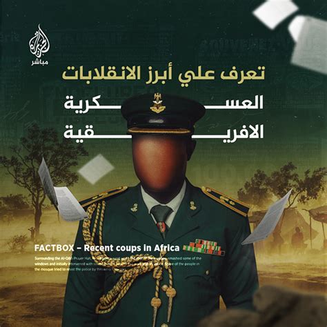 Al Jazeera Infographics :: Behance