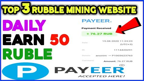 Ruble Mining Site 2020 New Ruble Mining Site 2020 Without Investment