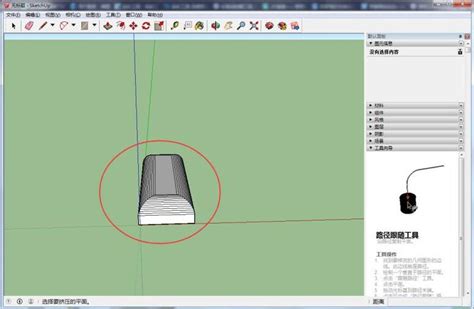 Sketchup教程 草图大师渲染教程：操作步骤帮你打造逼真的效果图 Sketchup腿腿教学网