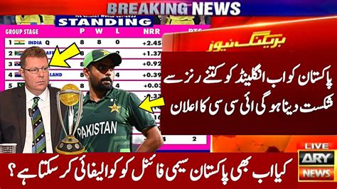 Can Pakistan Still Qualify For Semi Final Icc Cricket World Cup