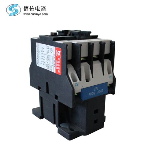 Magnetic Electrical Overload Relay Contactor Ac Contactor Dc Contactor