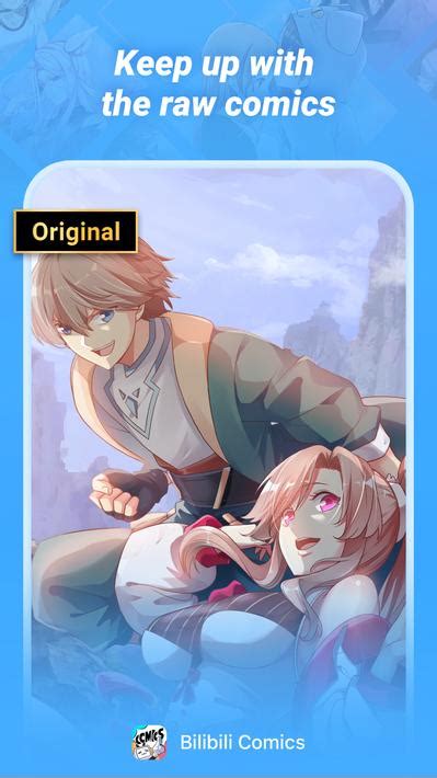 BILIBILI COMICS - Manga Reader APK for Android Download