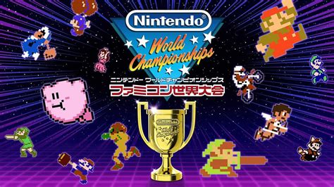 【amazon予約数ランキング】『ニンテンドーワールドチャンピオンシップス ファミコン世界大会』が1位。プロ野球が盛り上がっている『パワプロ2024 2025』が2位にランクイン【5 26～6