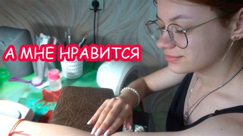 Даша сделала длиные ногти На пляж с друзьями Вот это я попутала Youtube