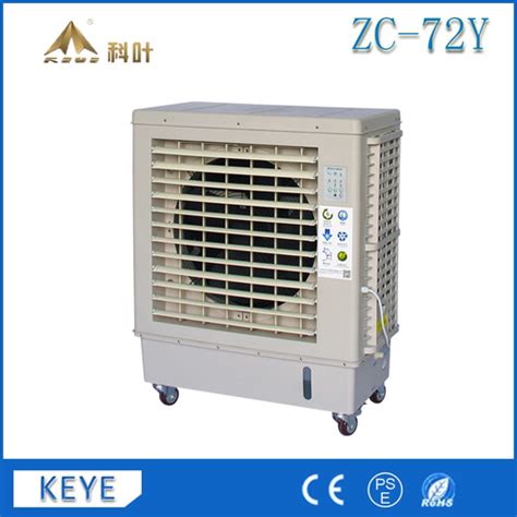 Keye Zc 72y Evaporative Air Cooler Portable With 6800 Cmh Air Flow At