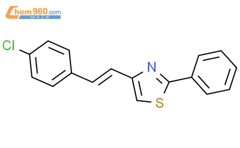 879868 79 8 Thiazole 4 2 4 chlorophenyl ethenyl 2 phenyl 化学式结构式分子