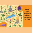 Help Dinosaur Find Path To Nest Labyrinth Maze Vector Image