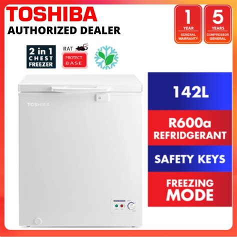 TOSHIBA 2 IN 1 CHEST FREEZER CR A142M Shopee Malaysia